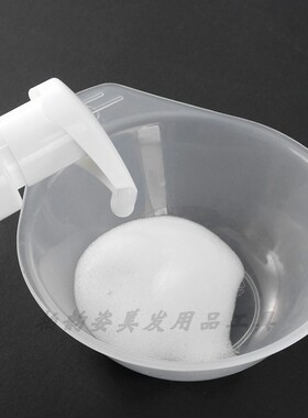 芭菲热烫数码陶瓷烫发定型