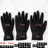 Импортные эластичные перчатки, Таиланд