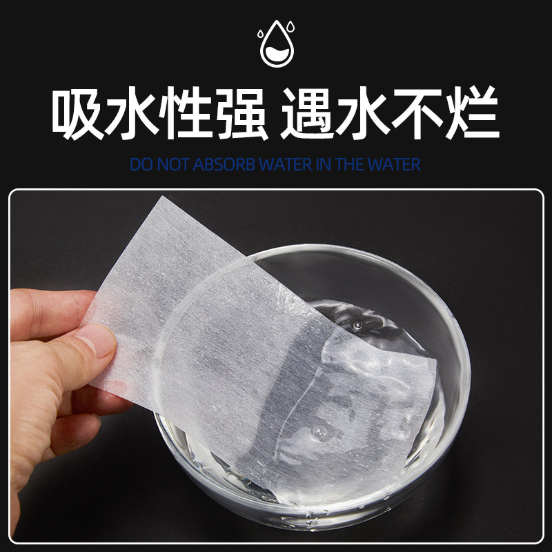 柏韵姿电发纸烫卷发加厚冷热烫杠皮卡路定位纸理发店美发用品工具,淘宝优惠券,粉丝福利购,淘宝优惠卷