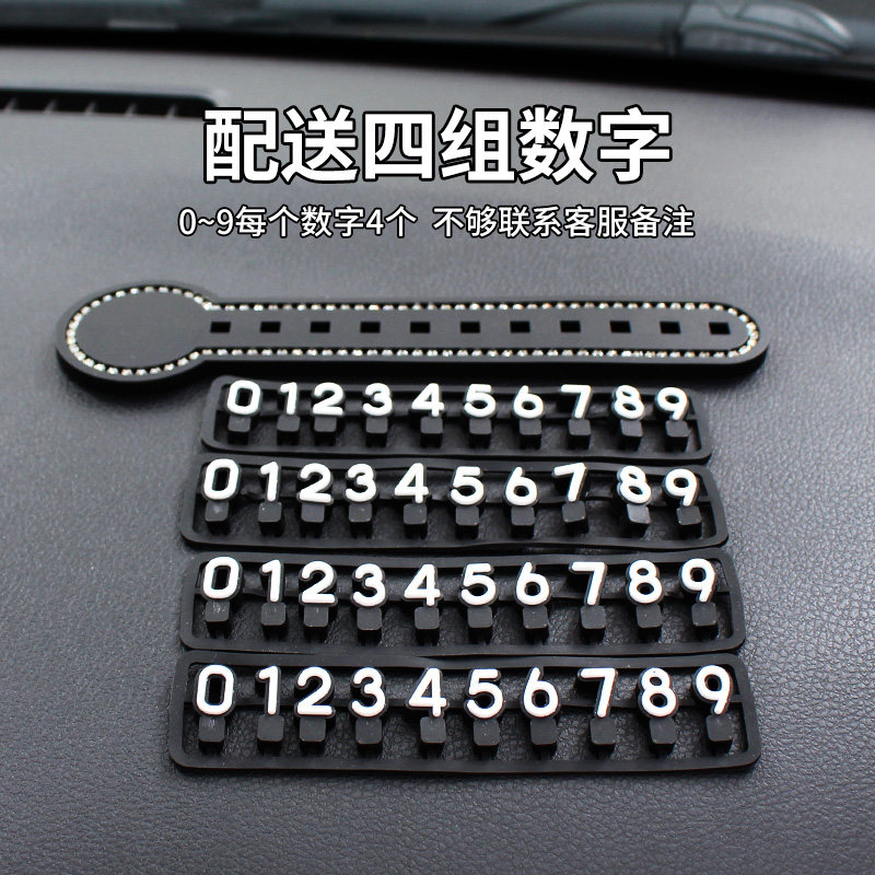 图 4