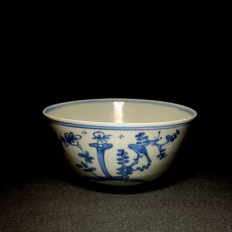 プロフィー】 中国 大明弘治年製 釣窯天青釉 内青花花鳥文鉢 時代箱付 ...
