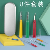 Cross stitch unstitcher clothes open buttoned eye large detached wire knife hand quick and quick wire removal tool sewing accessories pick up wire knife