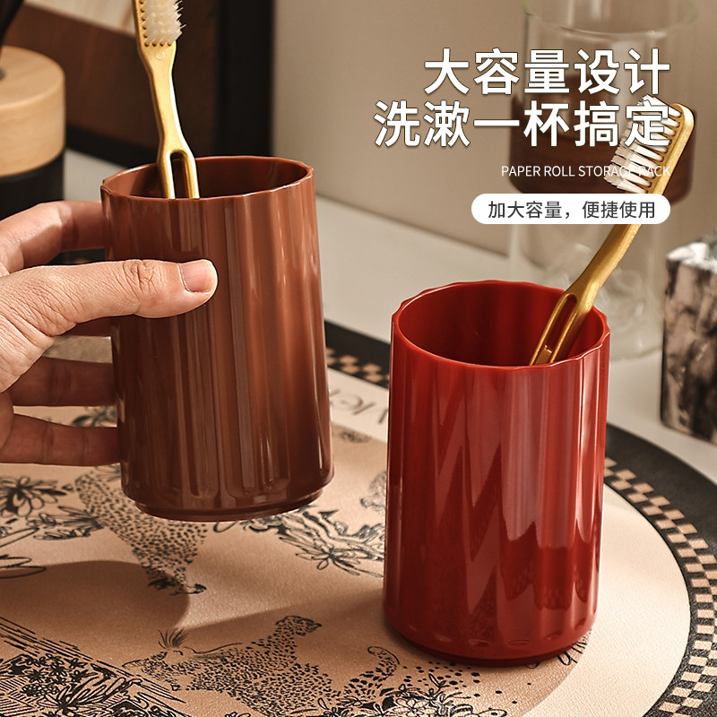 尊慕斯轻奢复古漱口杯卫生间洗漱台牙刷杯子大容量情侣刷牙洗漱杯,淘宝优惠券,粉丝福利购,淘宝优惠卷