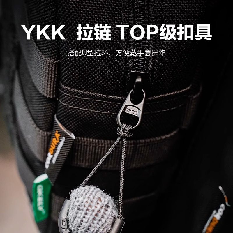 适用国产烈马OKELY尾门战术储物套装收纳包装备包户外医疗包拓展,淘宝优惠券,粉丝福利购,淘宝优惠卷