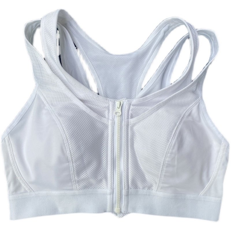 专业运动内衣女防震跑步高强度文胸聚拢减震健身大胸背心,淘宝优惠券,粉丝福利购,淘宝优惠卷