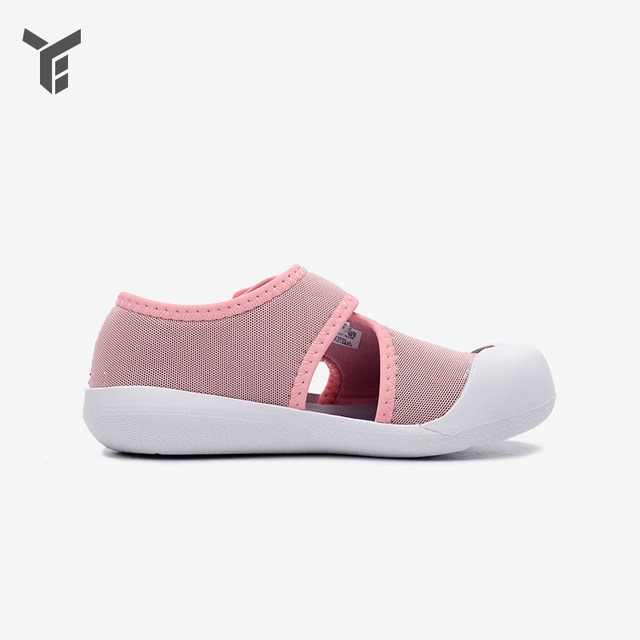 girls velcro adidas