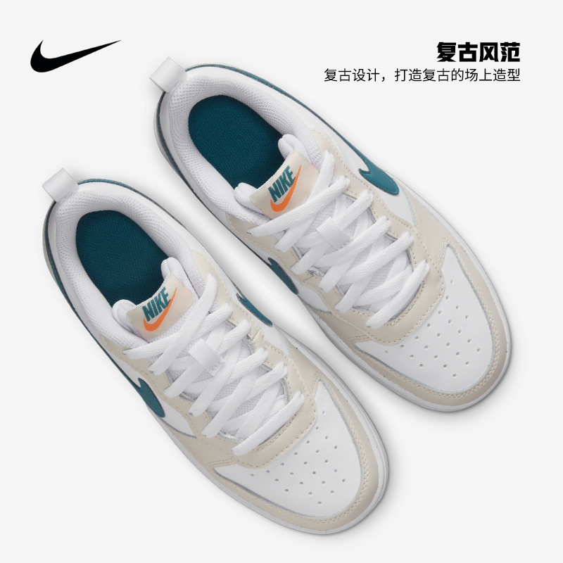 耐克女鞋NIKE Court Borough 新款低帮板鞋运动休闲鞋 BQ5448-017 - 图1