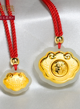 掌尚珠足金宝宝观音佛金镶玉吊坠