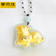 Pixiu Necklace Good Fortune Gold Inlaid Jade Pendant