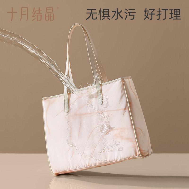 十月结晶妈咪包妈妈母婴外出背包 十月结晶靖瑶妈咪包/袋