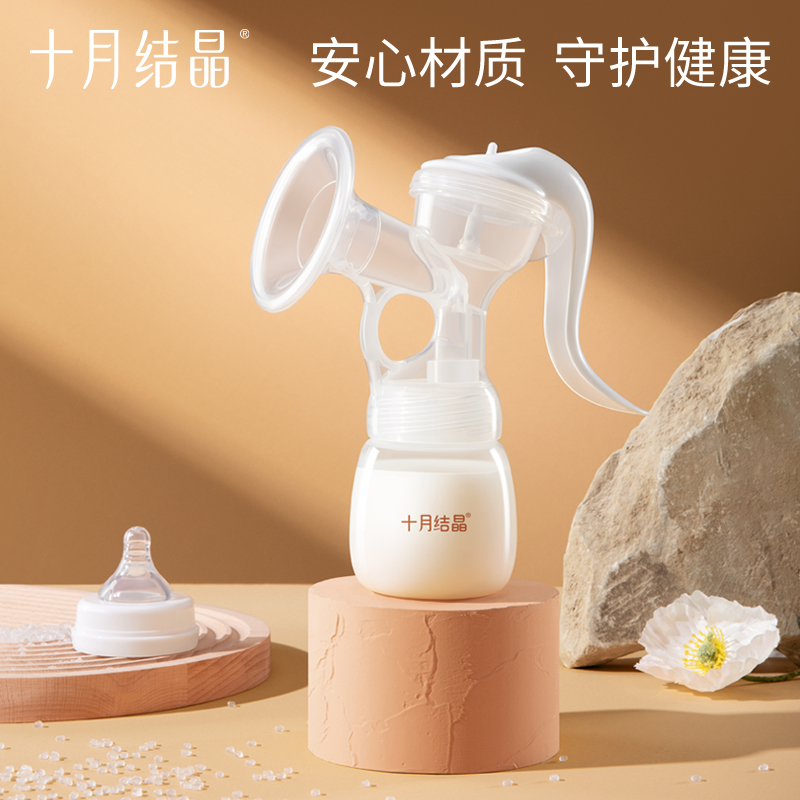 十月结晶吸奶器手动吸力大产后静音电动吸奶器集奶器母乳挤奶器-图2