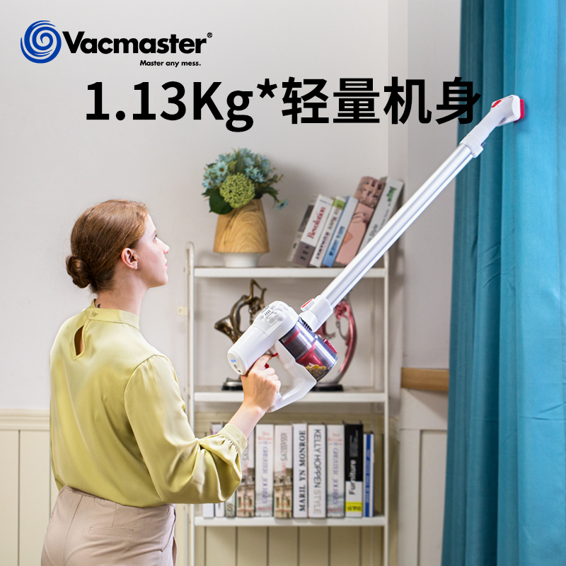 vacmaster无线吸尘器家用小型大吸力手持式强力除螨静音推杆