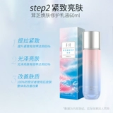 Увлажняющая маска для лица из провинции Юньнань, 15 штук, 15 штук, 30 штук