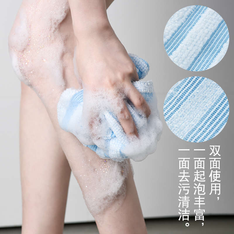 男士专用搓澡巾男澡巾搓背长条刷背搓背巾家用女搓澡神器女士专用