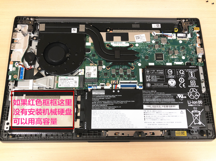 联想小新-15IIL/ARE2020小新Air15IAL7锐龙版2021扬天S550-15电脑L19C3PF5/PF4/M3PF6/D3PF3非原装笔记本电池 - 图3