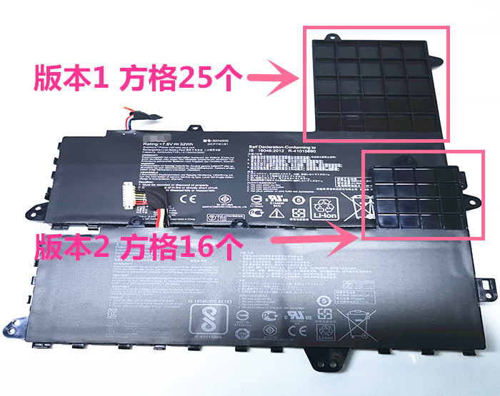 华硕X205T/TA R417N R417S E502S/NV E402S E202SA原装L402NA笔记本E402M/MA电池B21N1505N1414N3450 EeeBook - 图1