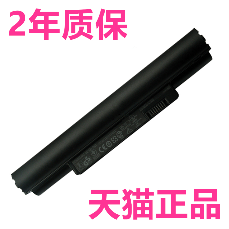 戴尔Inspiron mini10 10Z 11Z 10V PP19S 1010V 1010 1110 P03T K711N电脑J590M原厂K916P原装DELL笔记本电池-图0