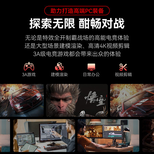 金胜维笔记本内存条DDR4四代2666/3200兼容电脑2133 8g 16g全新 - 图3