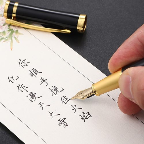 英雄牌钢笔官方旗舰学生专用练字男士高档礼物墨囊可替换成人硬笔美工弯头尖书法女士三年级小学生定制刻字 - 图1