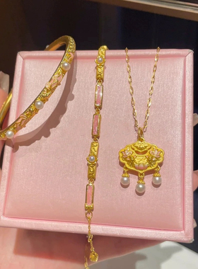 沙金锦鲤琳琅手镯女蜜粉