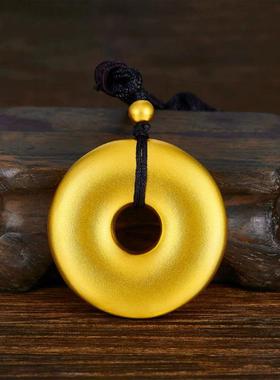 平安扣沙金吊坠素圈男女