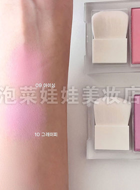 HOLIKA惑丽客牛奶腮红韩国画梅