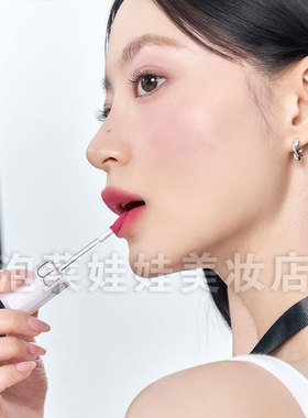 联名限定romand迷雾软糖哑光唇釉