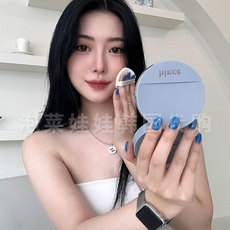 воздушная подушка 保税仓发货▲hince沁肤焕颜光泽雾蓝气垫bb霜控油遮瑕不假面不闷