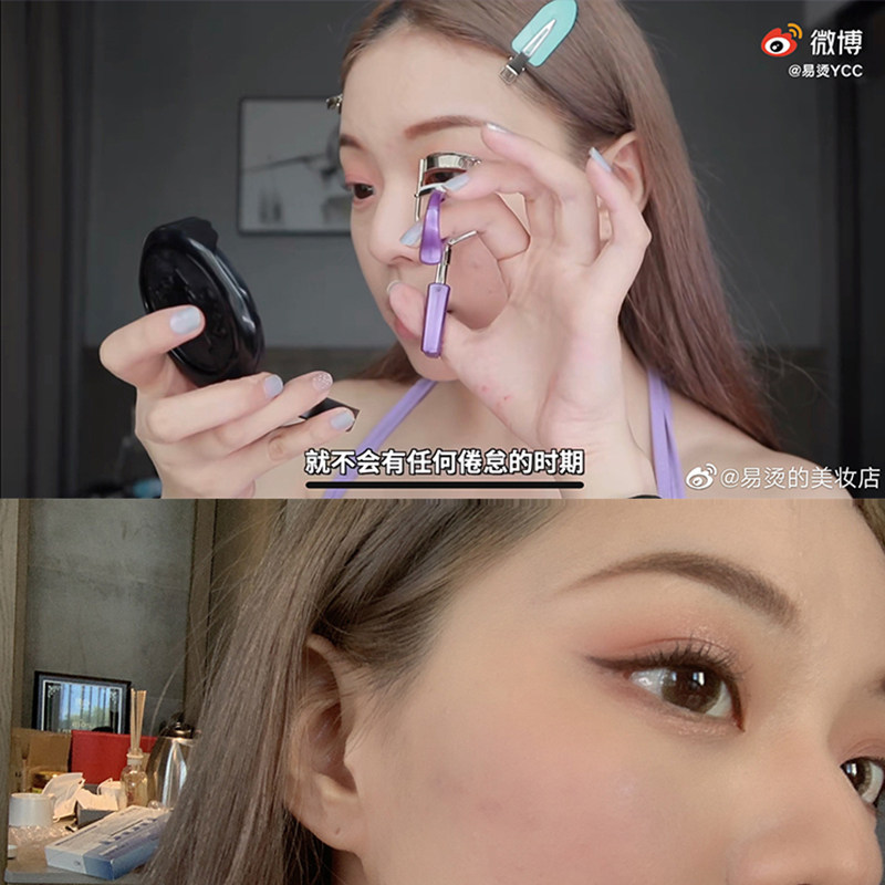 好用一夹就翘EVERBAB一飞冲天睫毛夹卷翘定型自然初学者贴合眼型,淘宝优惠券,粉丝福利购,淘宝优惠卷