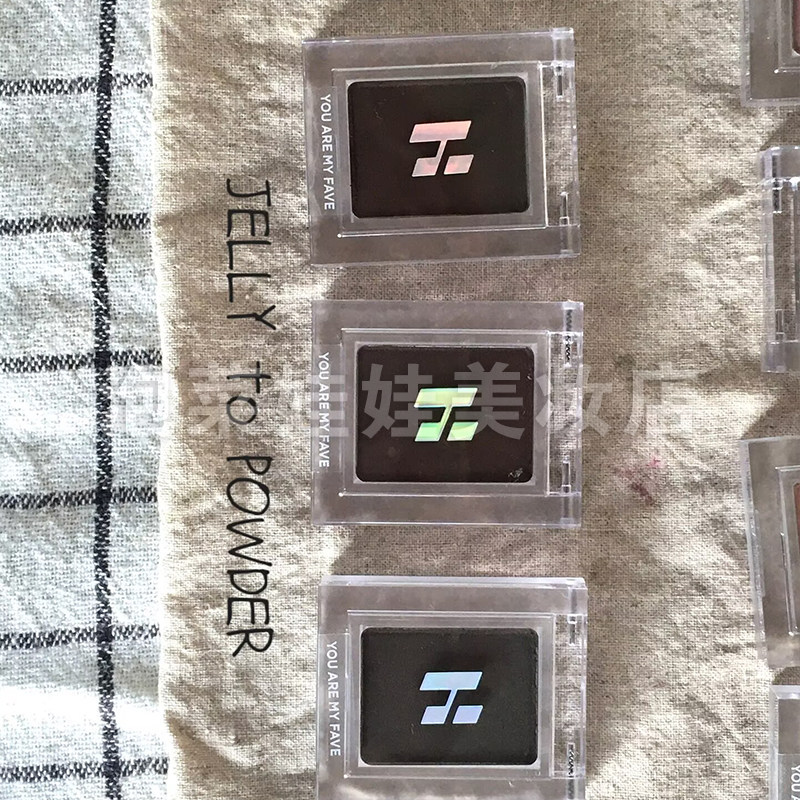 眼线色出啫喱质地了~韩国HOLIKA单色眼影93/98/MOLTEN AMERICANO,淘宝优惠券,粉丝福利购,淘宝优惠卷