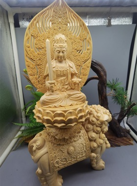 木雕文殊普贤菩萨佛像供奉摆件