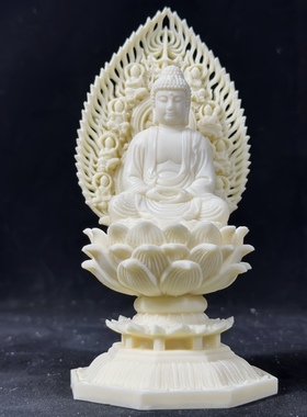 婆娑三圣观音菩萨释迦摩尼地藏王