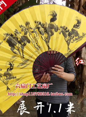 客厅超大挂扇工艺扇手绘扇子