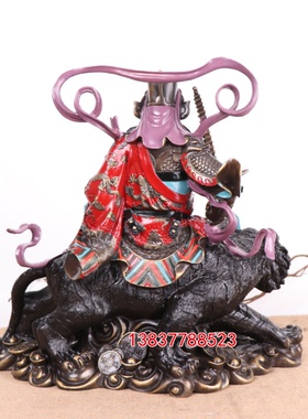 纯铜赵公明精工定做武财神