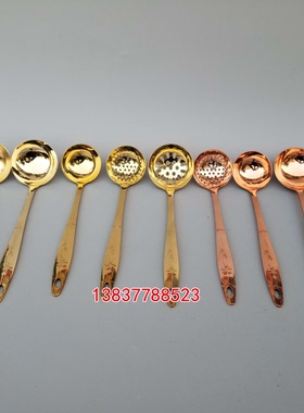 纯铜火锅漏勺汤勺一体加厚长柄紫铜汤漏勺鹰嘴勺家用厨房火锅用具