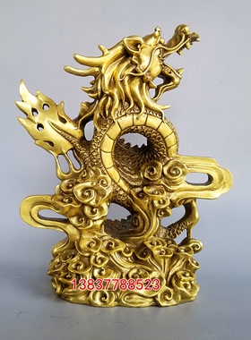 飞龙在天摆件镇宅招财风水工艺品