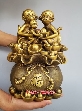 铜猴子元宝福字工艺礼品