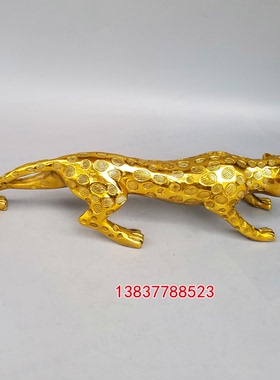 工艺金钱豹镇宅风水铜器装饰摆件