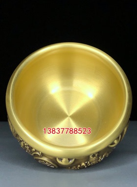 如意摆件纯铜实心聚财开业礼品