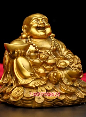 铜弥勒佛布袋和尚笑面佛坐龙椅元宝金蟾弥勒佛店铺开业礼品摆件