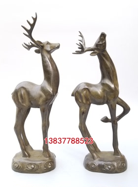 招财一路电视柜乔迁送领导礼物