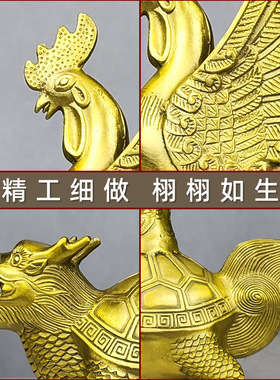 黄铜家居摆件金鸡文昌塔站龙龟