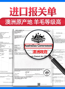 恒源祥纯羊毛线店中粗编织毛衣线