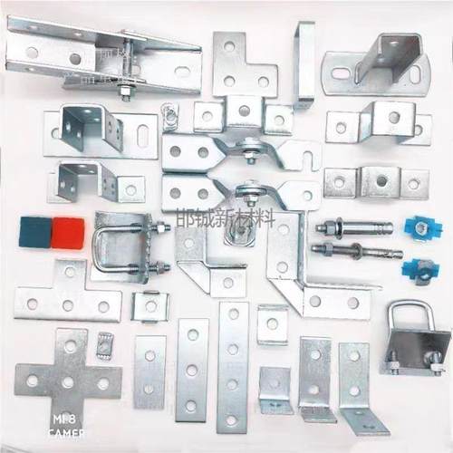 抗震C型钢配件管束扣垫角码底座铰链连接件螺栓螺母护角加强筋 - 图2