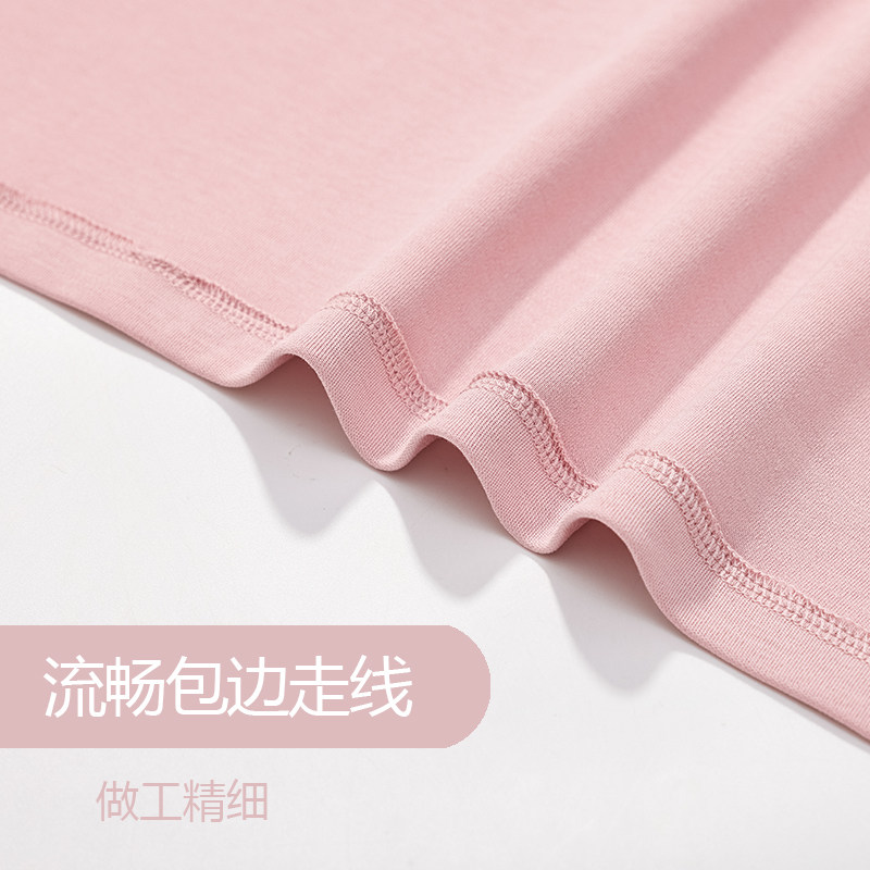 三枪【5A抗菌】女士睡衣春秋款秋季纯棉长袖可外穿休闲家居服套装,淘宝优惠券,粉丝福利购,淘宝优惠卷