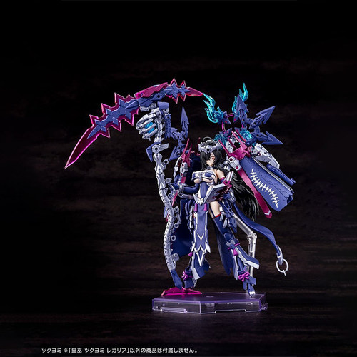 现货 寿屋 KP702 女神装置 皇巫 三圣 月读命 王权 机娘 拼装模型 - 图1