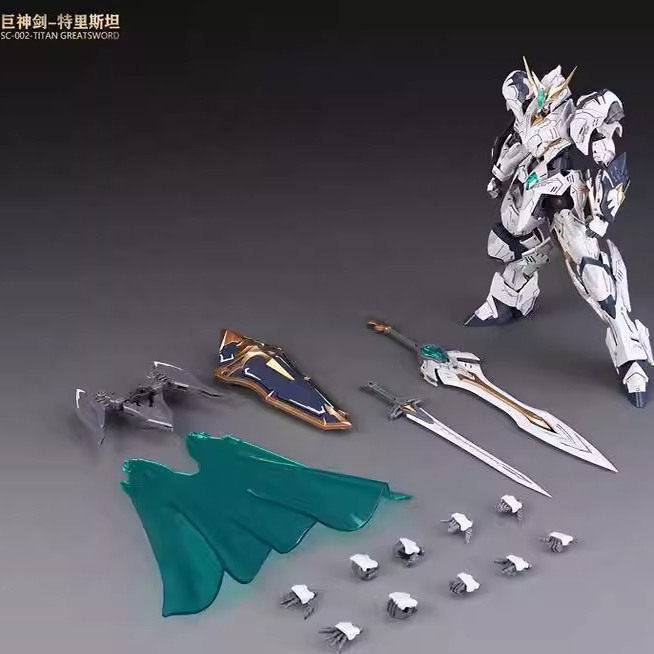 现货 SNAA模型 圆桌骑士团 巨神剑 特里斯坦 国创机甲 拼装模型,淘宝优惠券,粉丝福利购,淘宝优惠卷