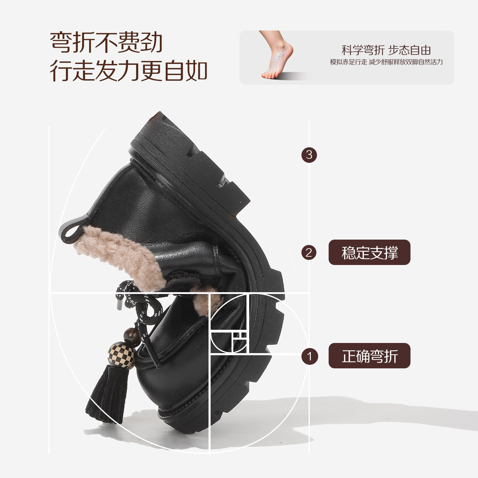 舞玛女童鞋子儿童皮靴2025新款冬季加绒公主鞋小女孩保暖二棉鞋子,淘宝优惠券,粉丝福利购,淘宝优惠卷