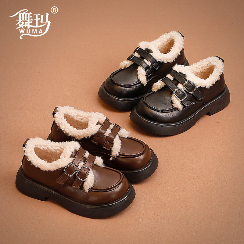 舞玛女童鞋子儿童真皮小皮鞋2025新款冬季棉鞋宝宝冬鞋加绒乐福鞋,淘宝优惠券,粉丝福利购,淘宝优惠卷