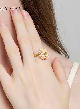JuicyGrape珐琅美人樱戒指开口